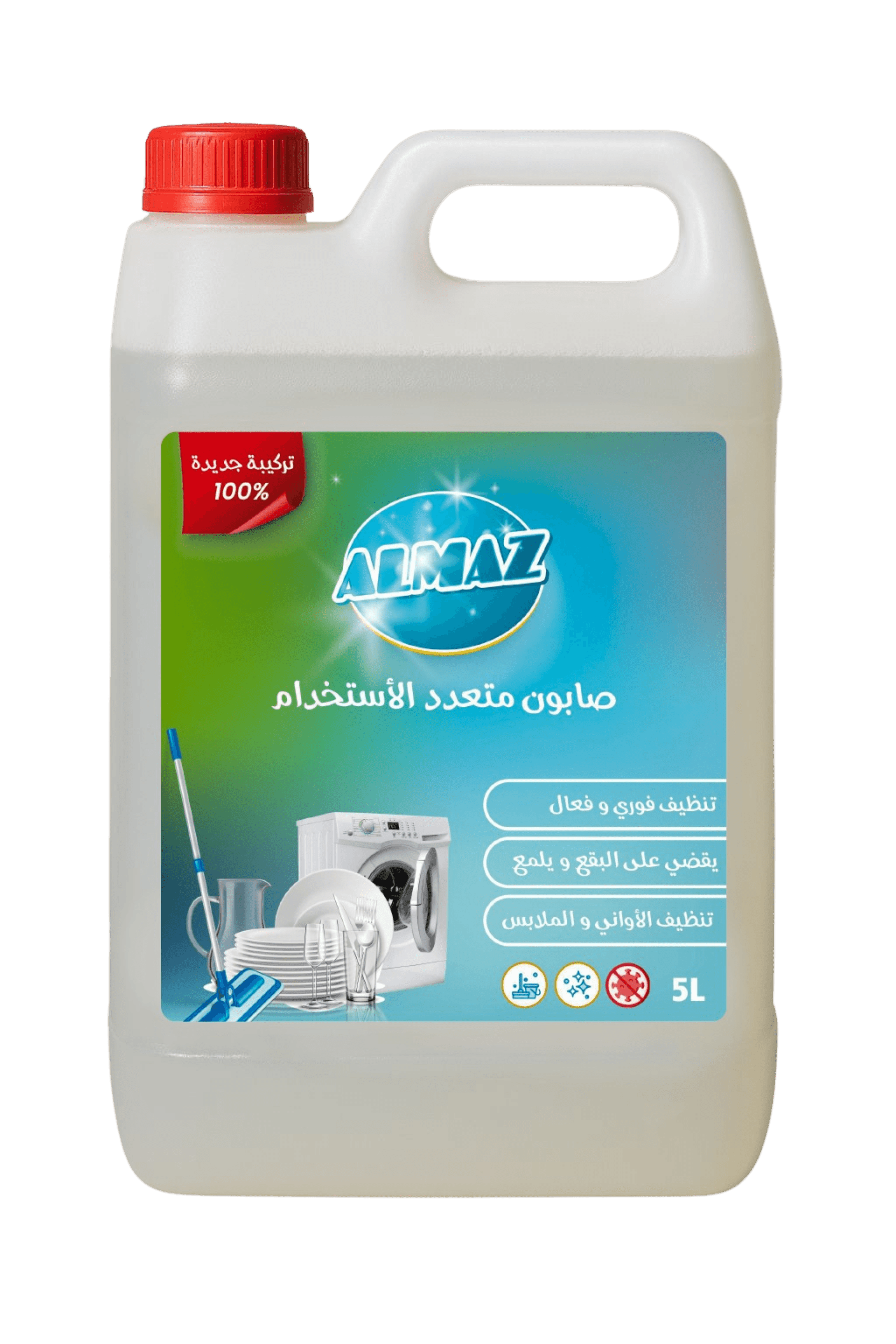 صابون متعدد الاستعمال